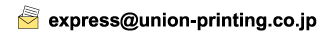 express@union-printing.co.jp